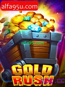 GoldRush